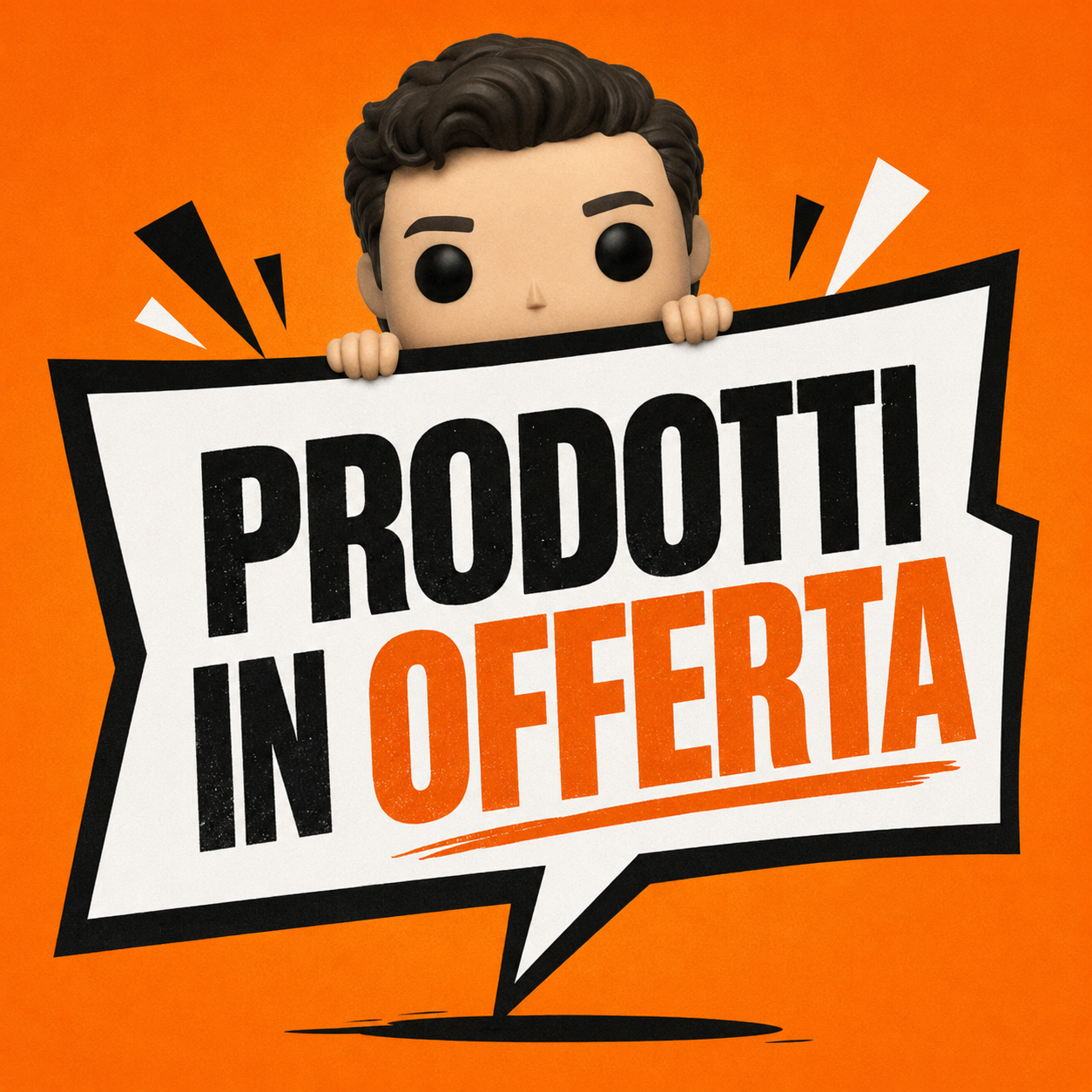 Offerte e Sconti
