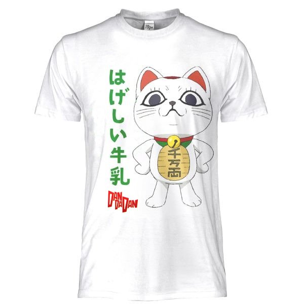 T-shirt Turbo Nonna Dandadan bianca