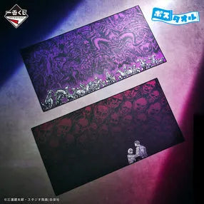 Ichiban KUJI Berserk Resisting Fate the Black Swordsman