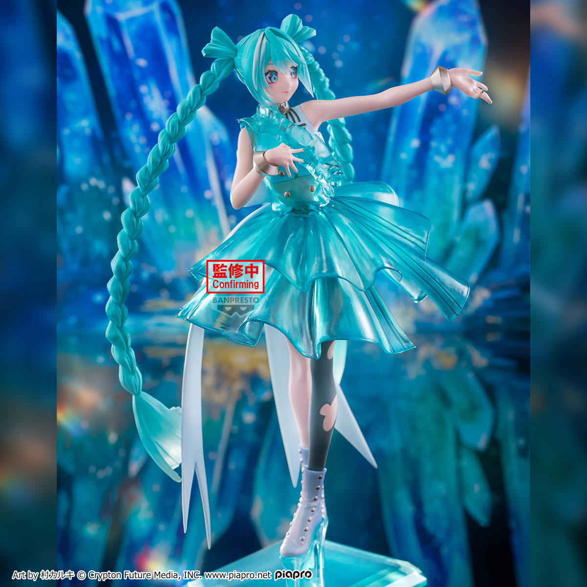 Figure Hatsune Miku Emerald Gem Clearluxe 28 cm
