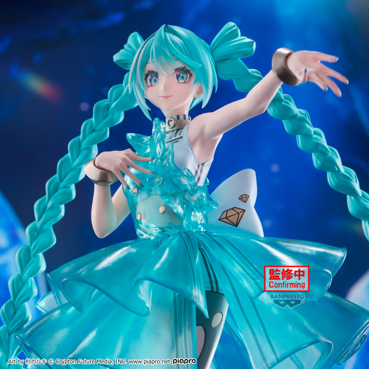 Figure Hatsune Miku Emerald Gem Clearluxe 28 cm