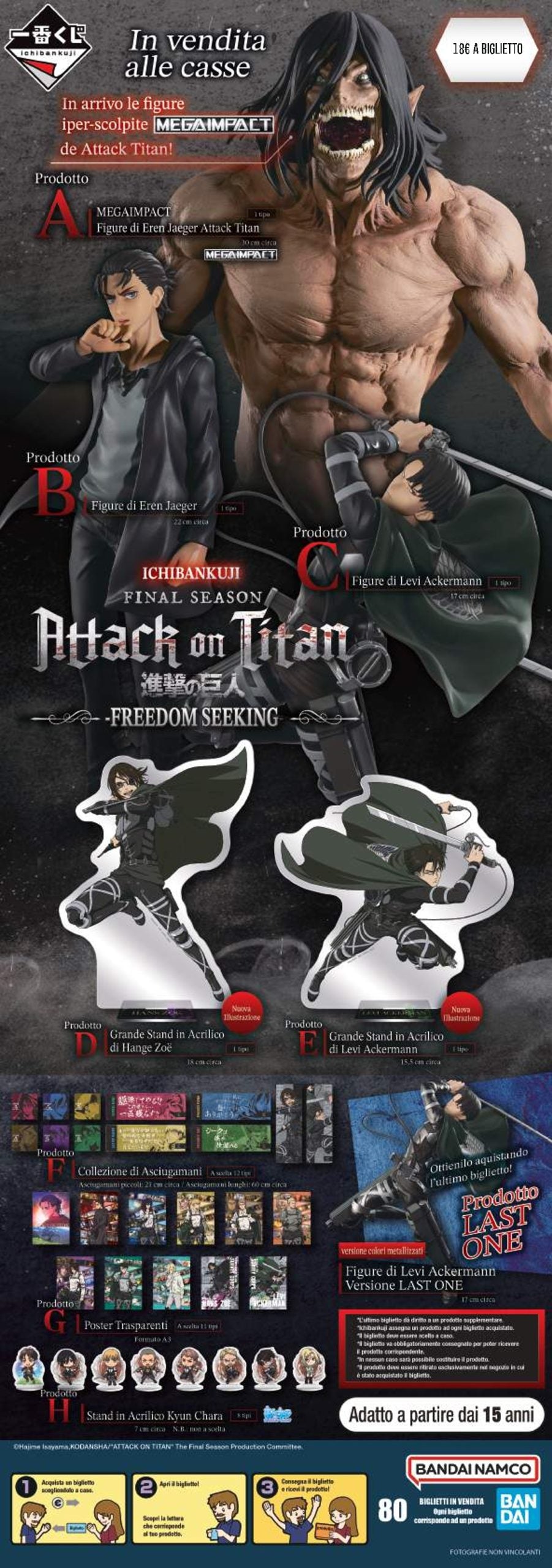 Ichiban KUJI Attack On Titan Freedom Seeking