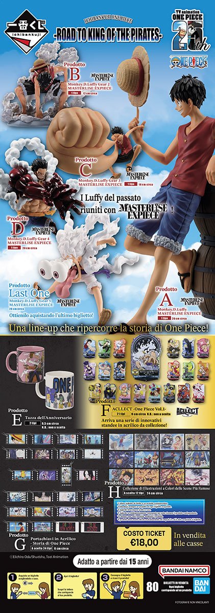 Ichiban KUJI One Piece Road to King of the Pirates