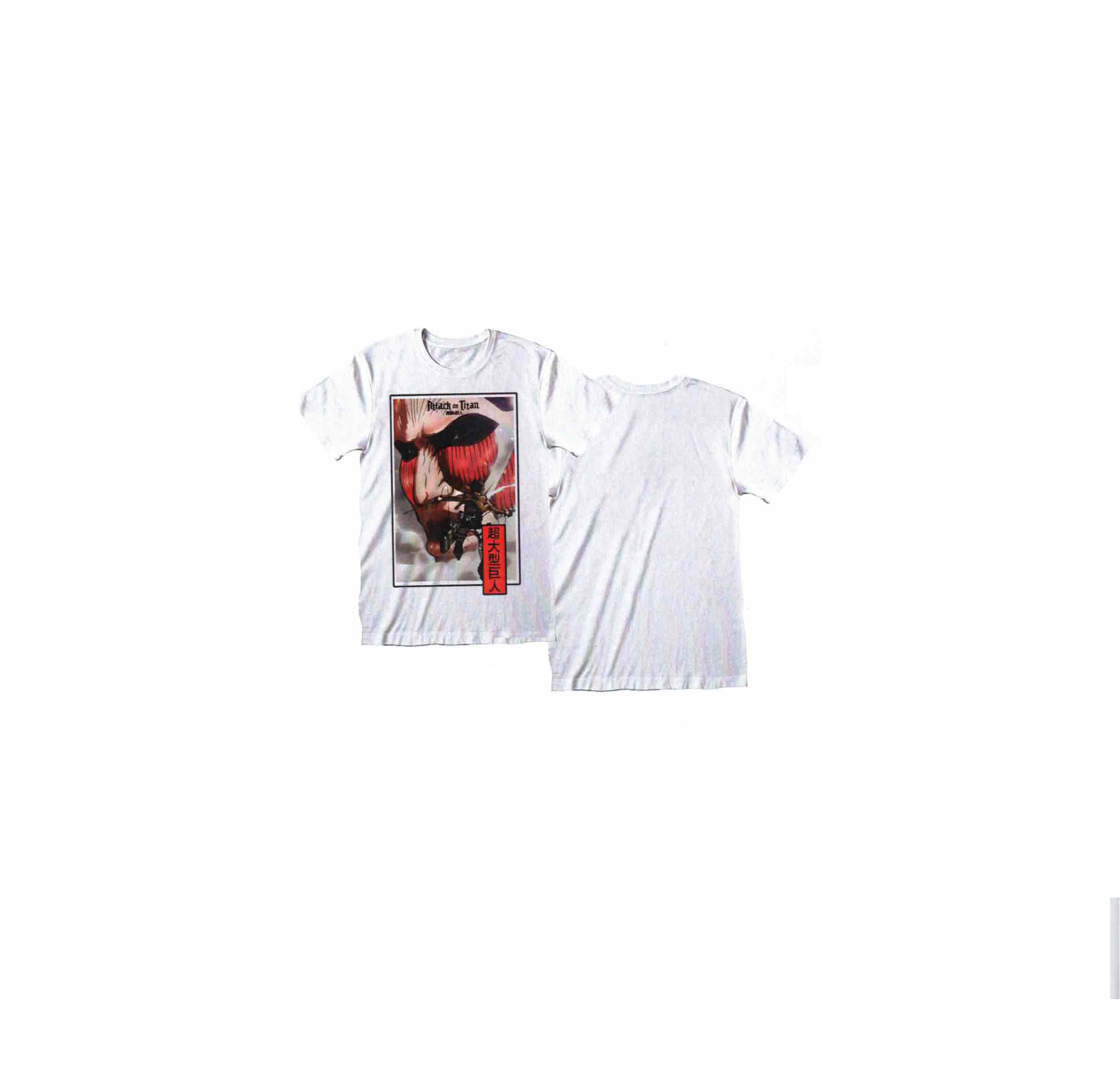 T-Shirt Attack on Titan Gigante Colossale