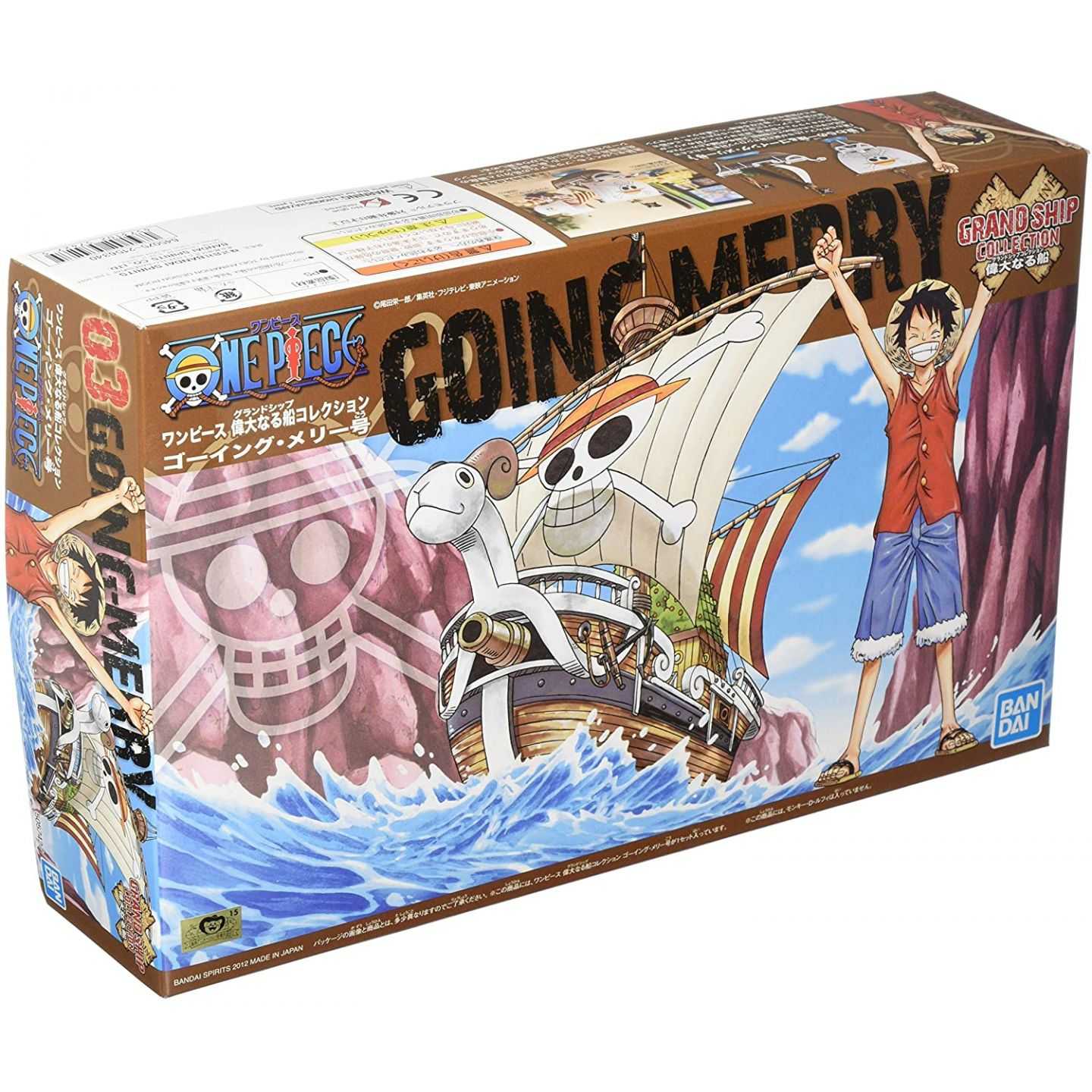 Modellino Going Merry Grand Ship Collection One Piece