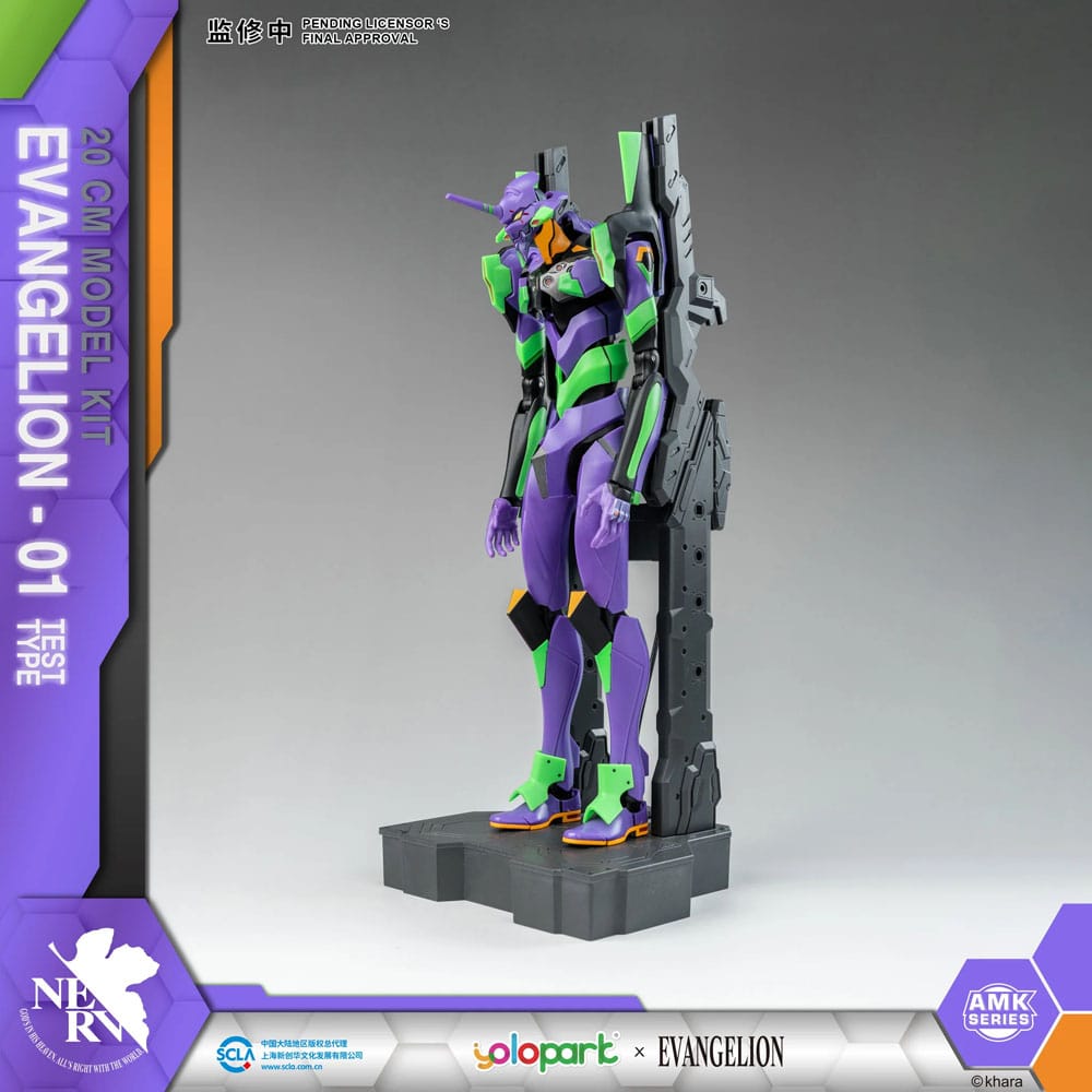 Modellino Neon Genesis Evangelion AMK Series Plastic Model Kit Eva-01 20 cm