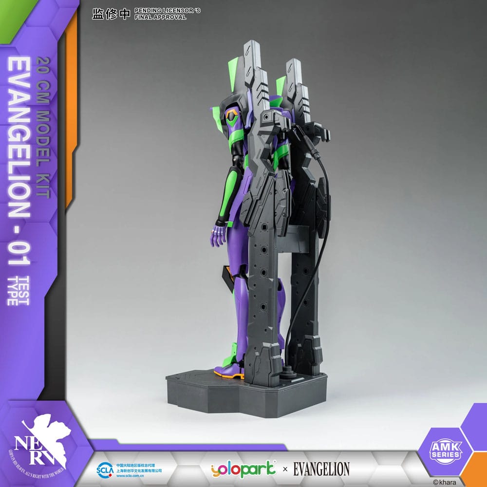 Modellino Neon Genesis Evangelion AMK Series Plastic Model Kit Eva-01 20 cm