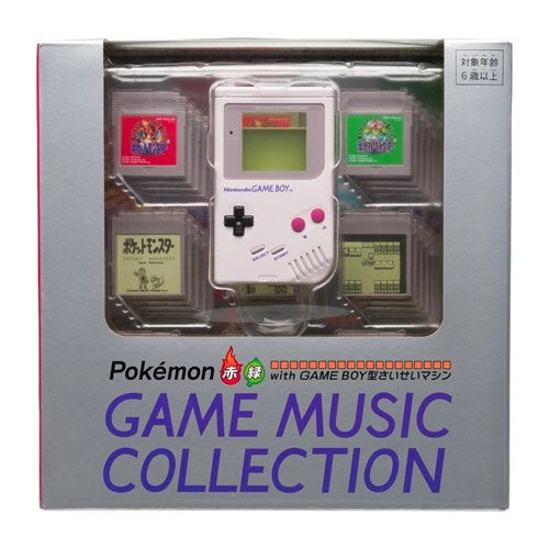 Pokemon Game Music Collection Red and Green Special Collection JAP