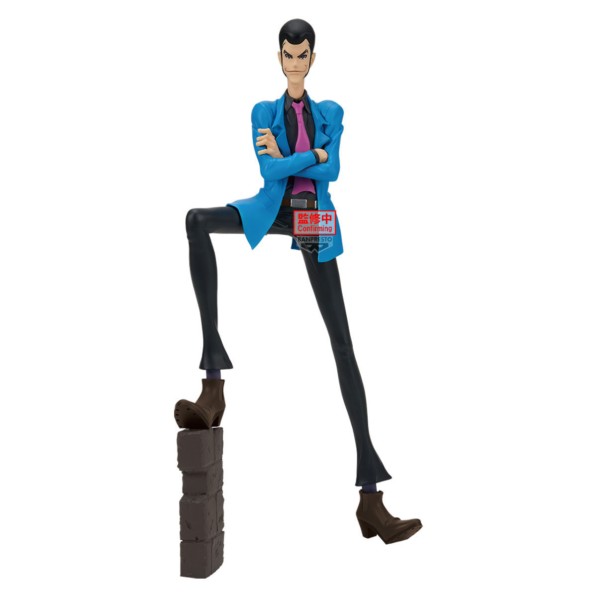 Lupin the 3rd – Statua Lupin III Banpresto 26 cm