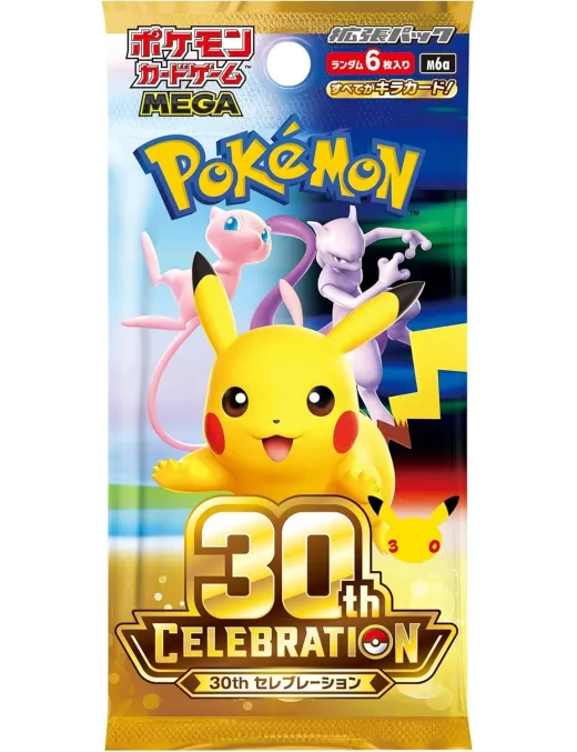 POKEMON 30th Anniversary Celebration Busta di gioco JAP