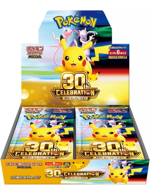 POKEMON 30th Anniversary Celebration- Booster Box JAP