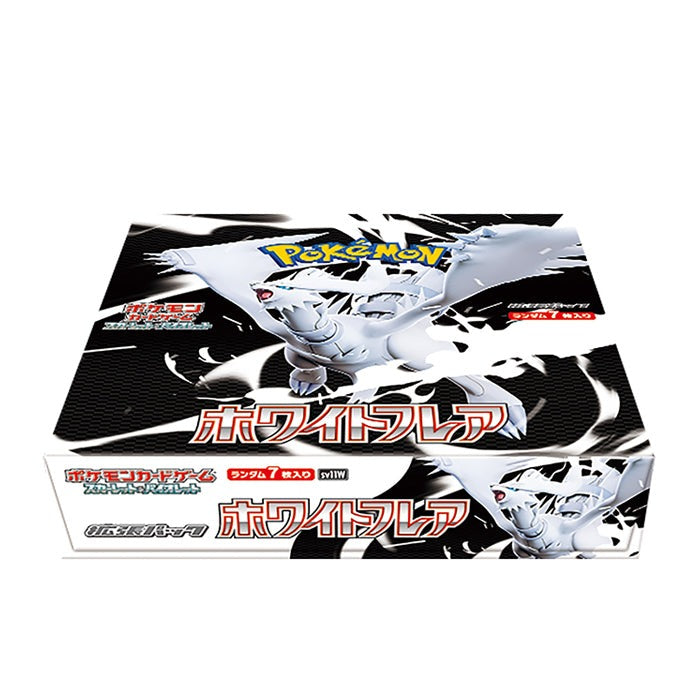 Pokemon White Flare sv11 Box da 20 bustine edizione in giapponese