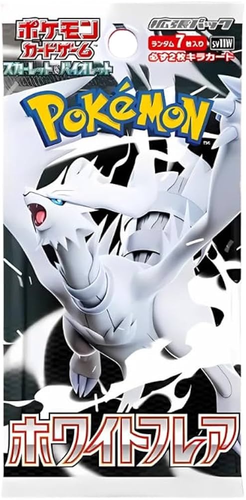 Pokemon White Flare sv11 Bustina da 7 carte edizione in giapponese