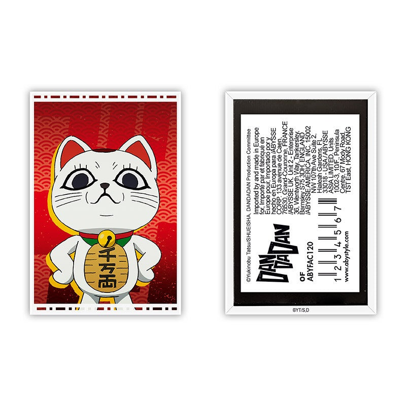 Calamita Turbo Nonna DAN DA DAN