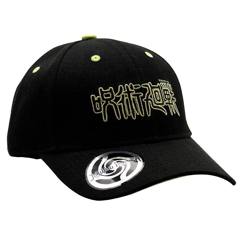Cappello con visiera Jujutsu Kaisen Logo