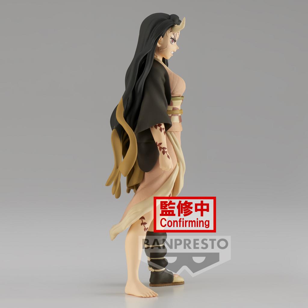 Figure Demon Slayer Nezuko Kamado 16 cm Banpresto