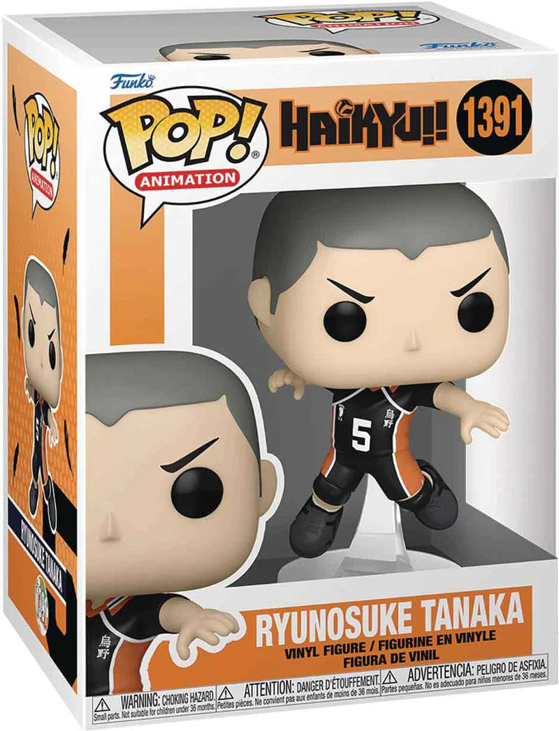 Funko Pop Ryunosuke Tanaka 1391 Haikyu