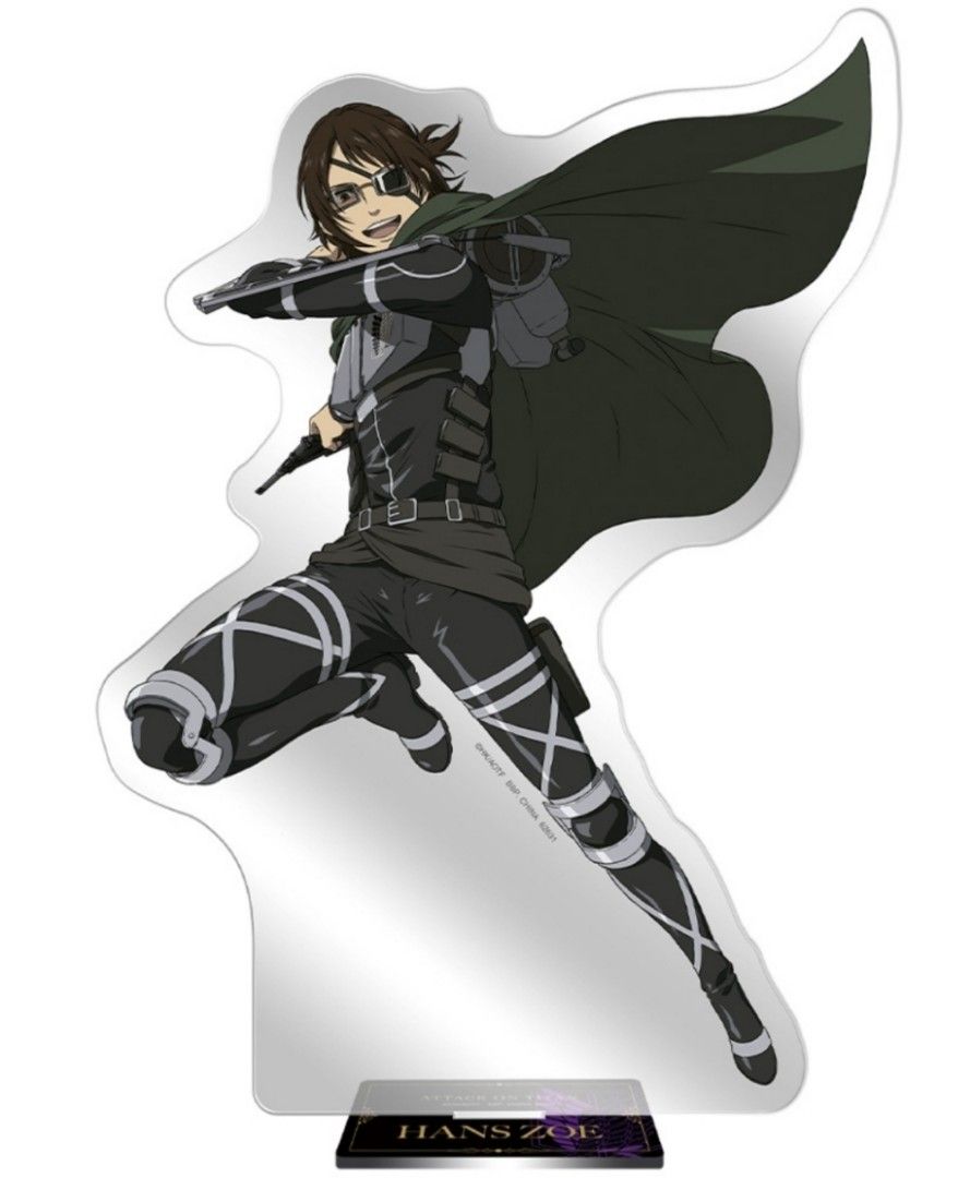 Ichiban KUJI Attack On Titan Freedom Seeking