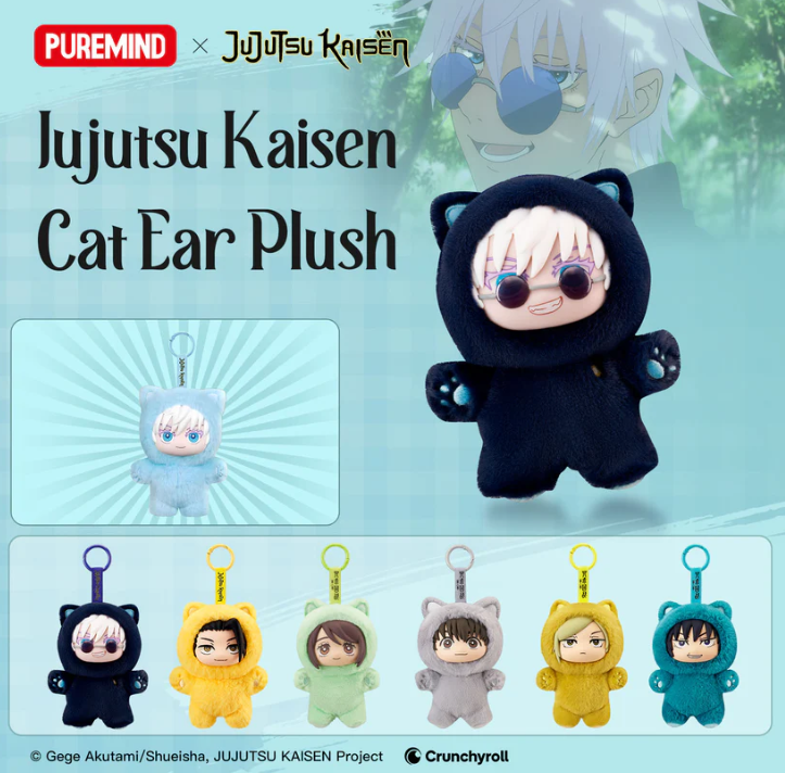 Jujutsu Kaisen Cat Ear Portachiavi Peluche Blind Box