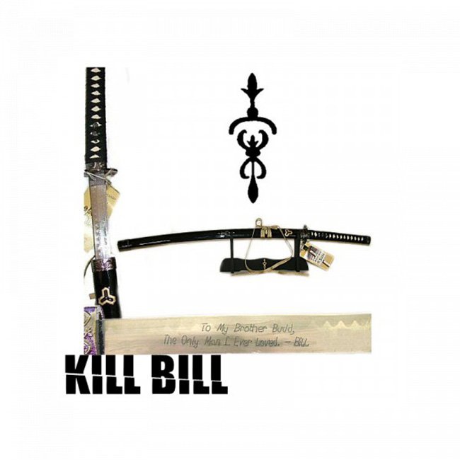 Replica Katana Kill Bill Fratello