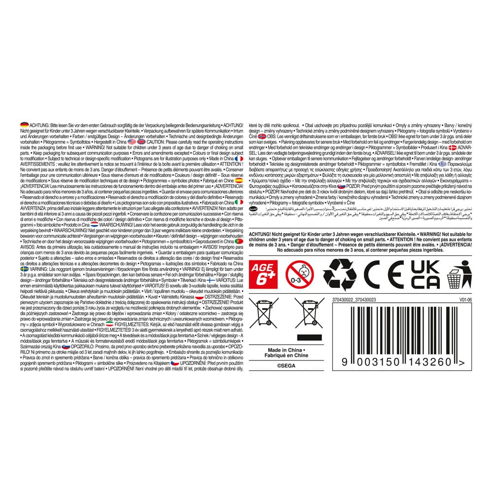 Macchina telecomandata Sonic the Hedgehog RC 2.4GHz Scala 1/43 Mini Sonic