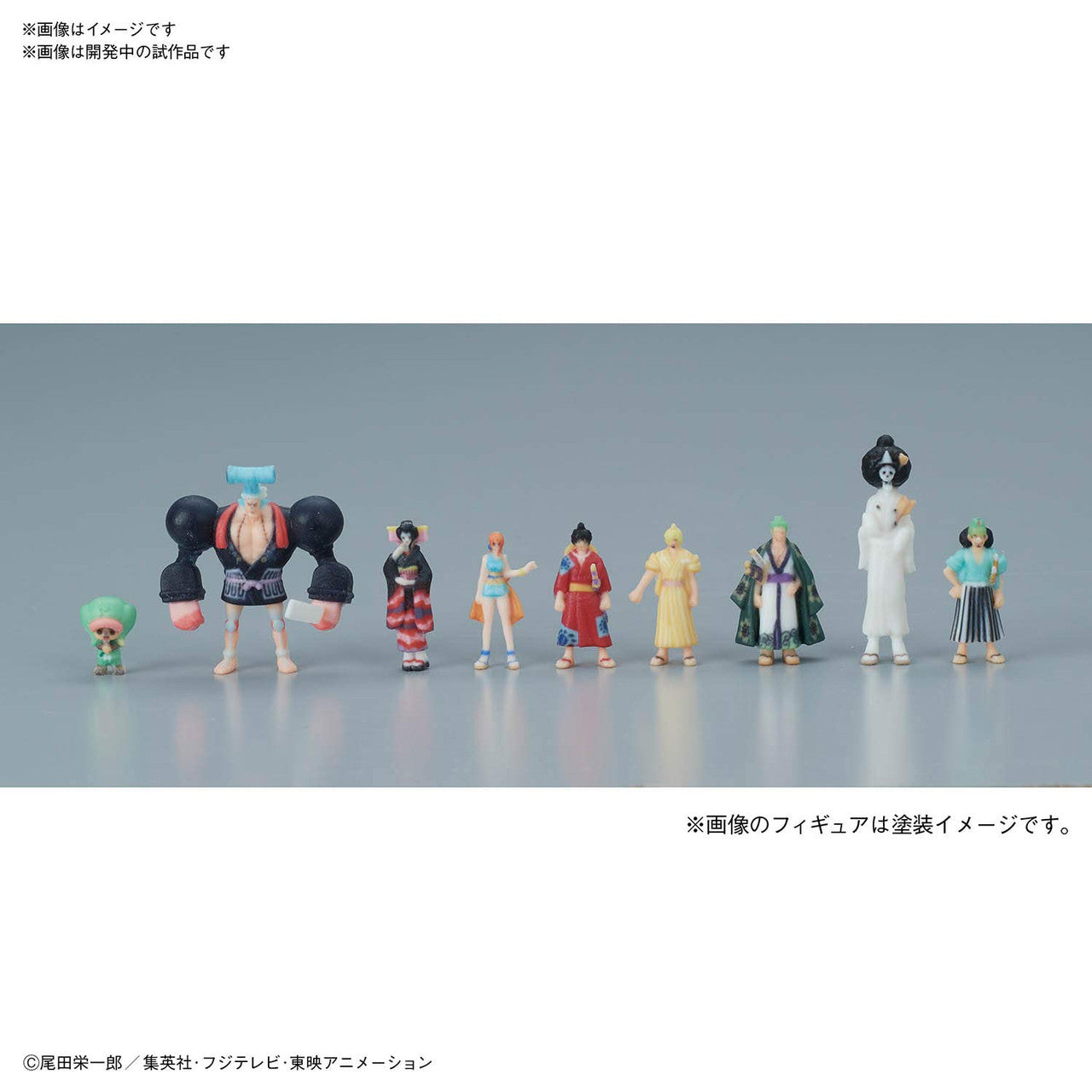 Modellino Thousand Sunny Land of Wano Ver One Piece