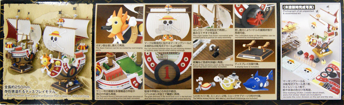 Modellino Thousand Sunny Land of Wano Ver One Piece