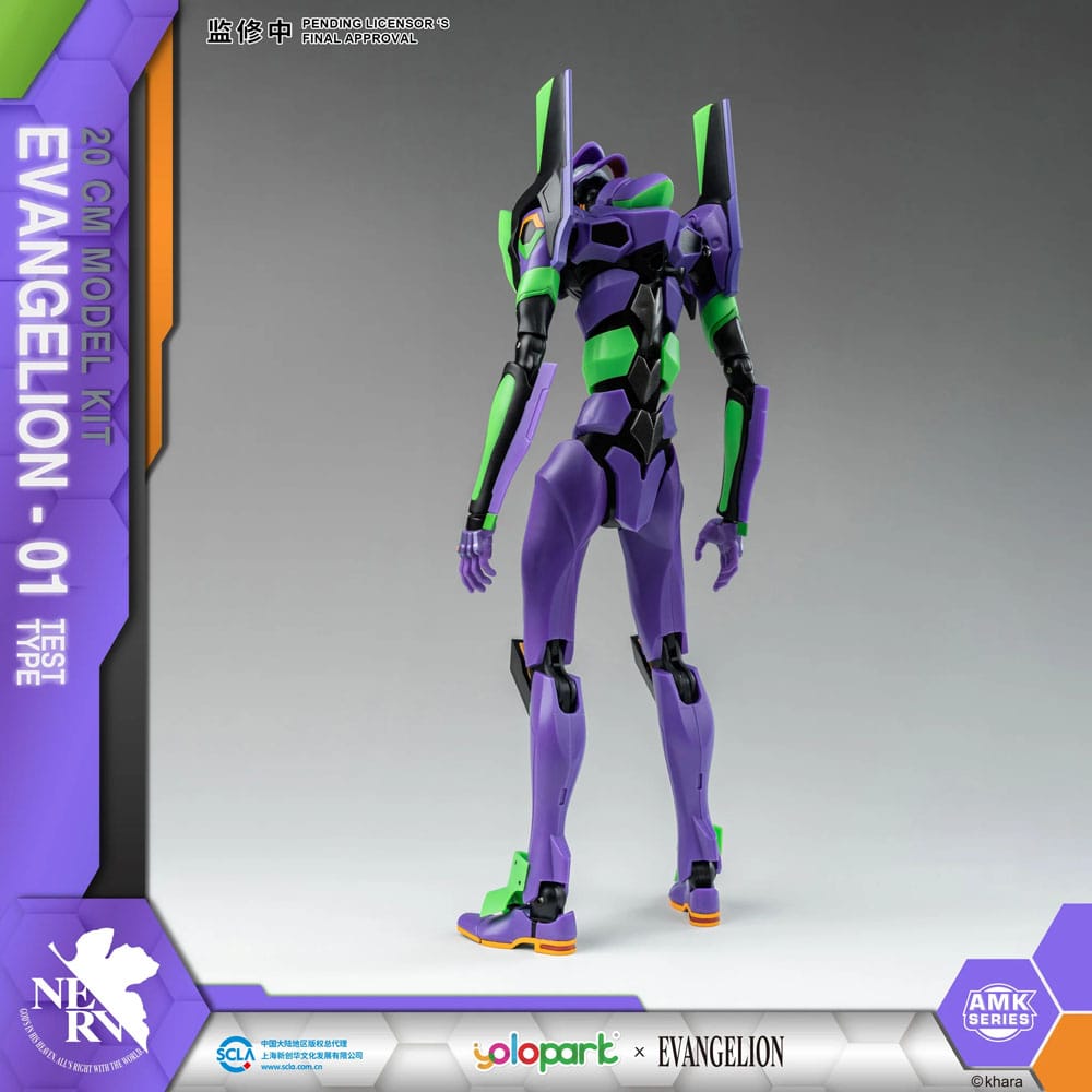 Modellino Neon Genesis Evangelion AMK Series Plastic Model Kit Eva-01 20 cm