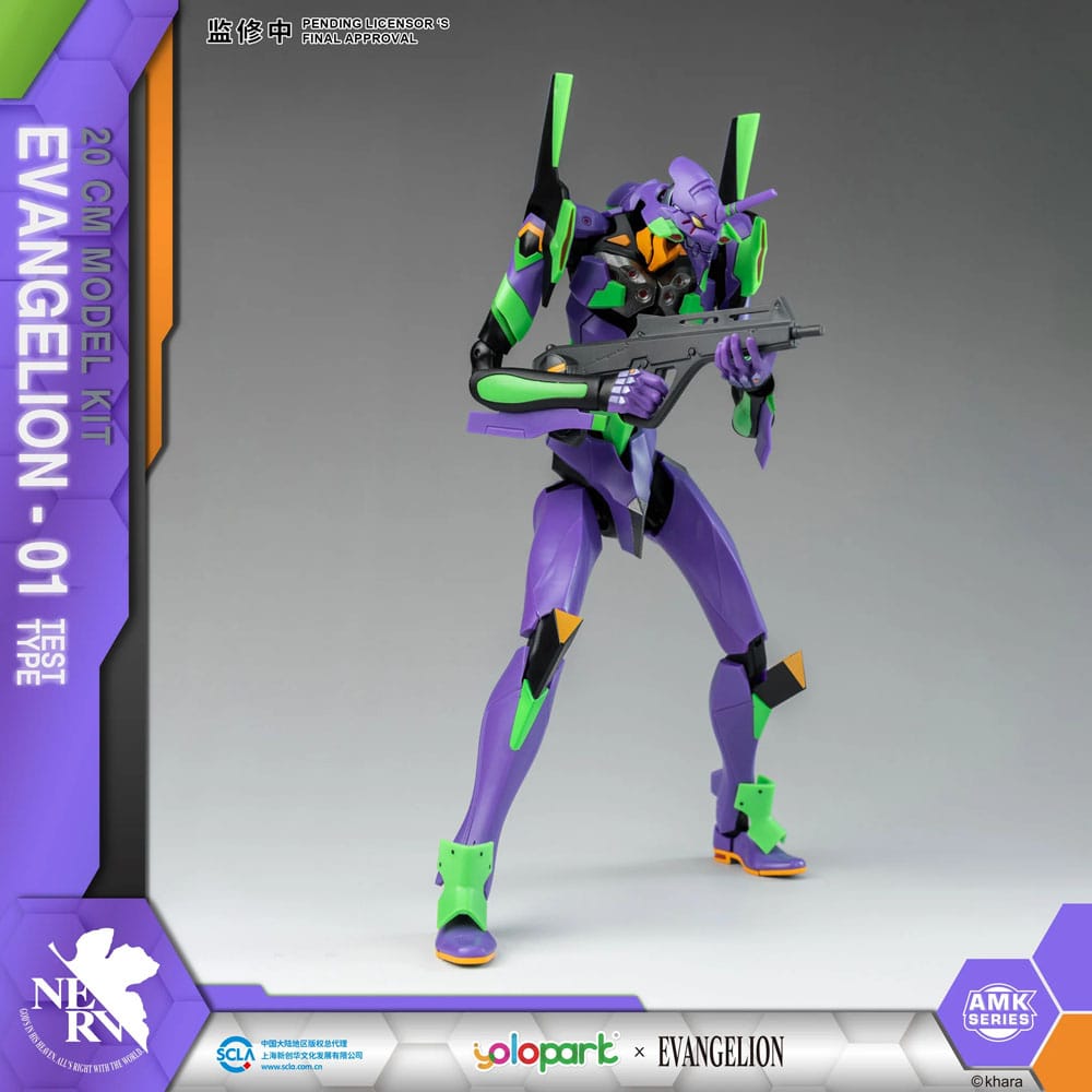Modellino Neon Genesis Evangelion AMK Series Plastic Model Kit Eva-01 20 cm