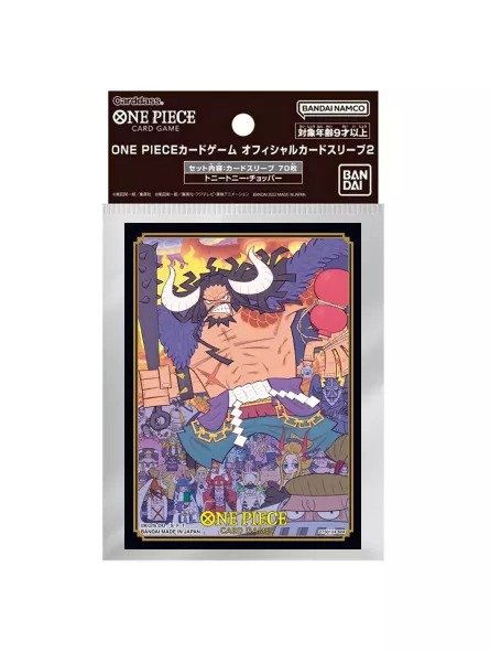 One Piece Card Game Official Sleeves TCG Stores Lim. Edit. Vol.1 Nami e Vivi