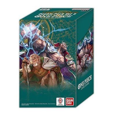 One Piece Card Game Two Legends Double Pack Set Vol5 DP 05 OP-08 ENG