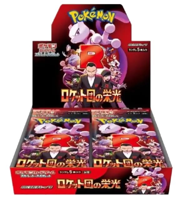 Pokemon Glory of Team Rocket sv10 Box 30 bustine Carte edizione in giapponese