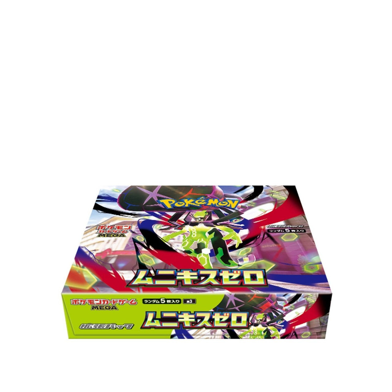 Pokemon Munikis Zero Box 30 bustine edizione in giapponese