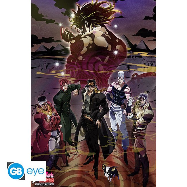 Poster Jojo s Bizzare Adventure Stardust Crusaders 91x61 cm