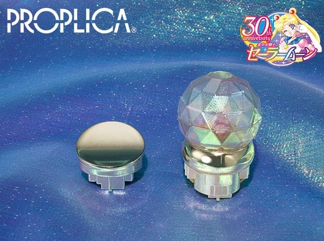 Sailor Moon Proplica Replica 1/1 Scettro Lunare Brilliant Color Edition 26 cm