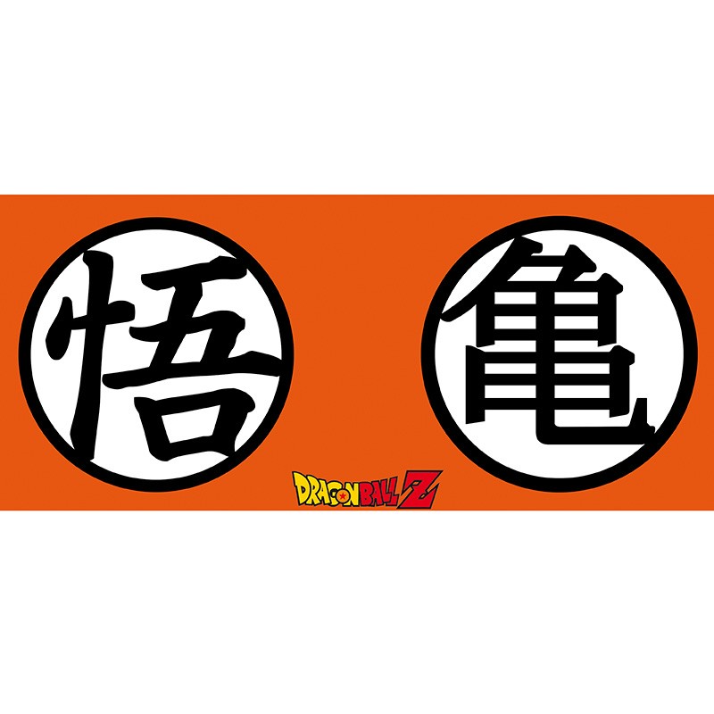 Tazza Dragon Ball Z con Kanji Kame e Go grafica estesa cpn scritta Dragonball Z