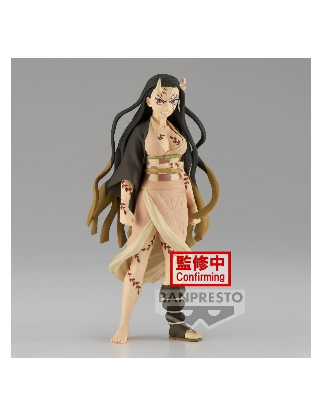 Figure Demon Slayer Nezuko Kamado 16 cm Banpresto
