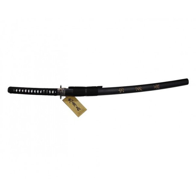 Replica Katana Ultimo Samurai