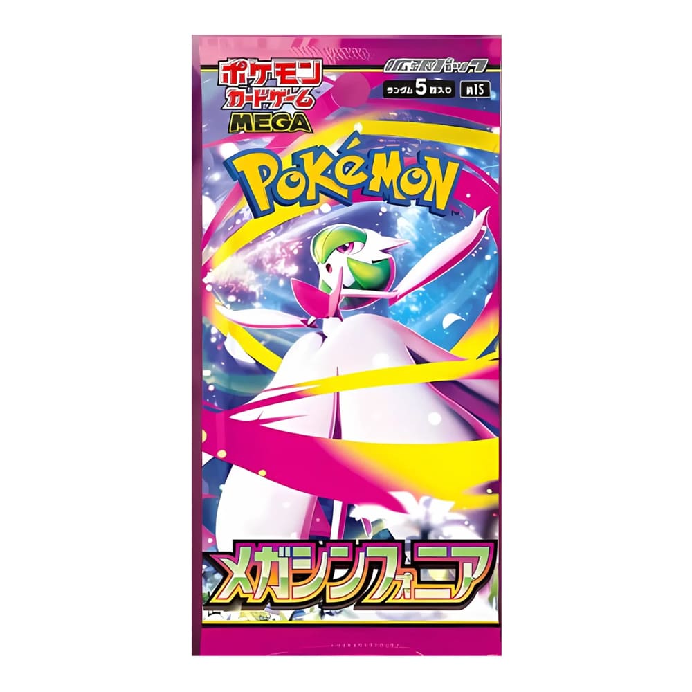 Pokemon Symphonia busta da 5 carte edizione in giapponese